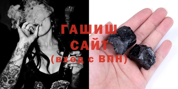 тгк Аркадак