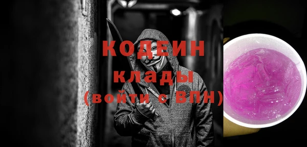 тгк Аркадак