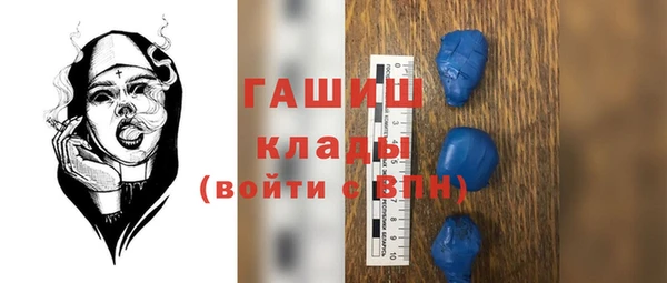 тгк Аркадак