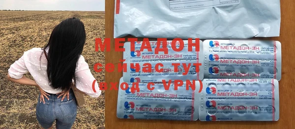 тгк Аркадак