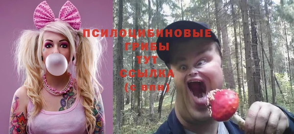 кокаин Армянск