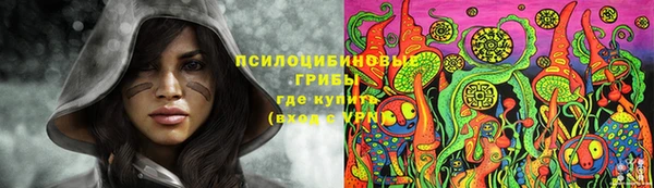 кокаин Армянск