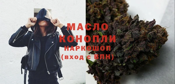 тгк Аркадак