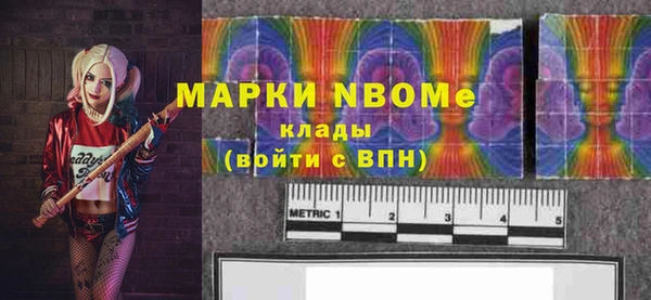 тгк Аркадак