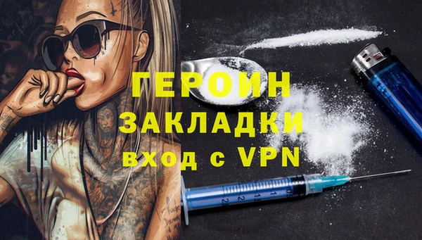 тгк Аркадак