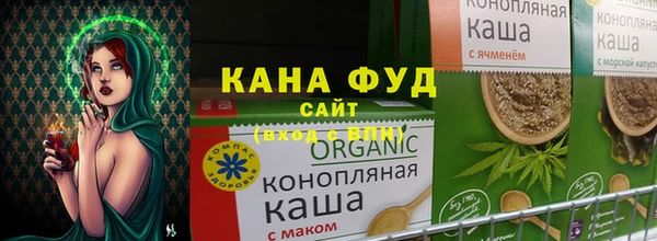соль курить ск Арсеньев