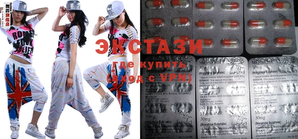 соль курить ск Арсеньев