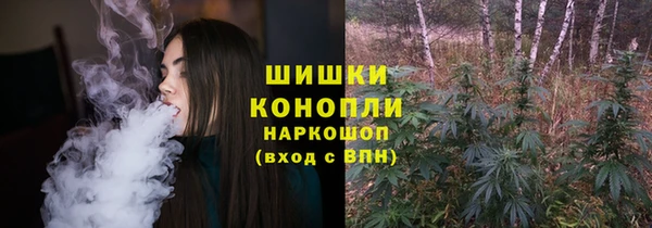 соль курить ск Арсеньев