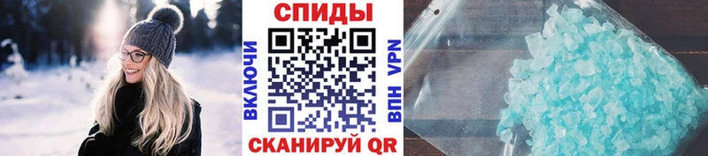 Первитин витя  Рошаль 