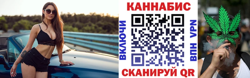 Шишки марихуана Amnesia  закладки  Рошаль 